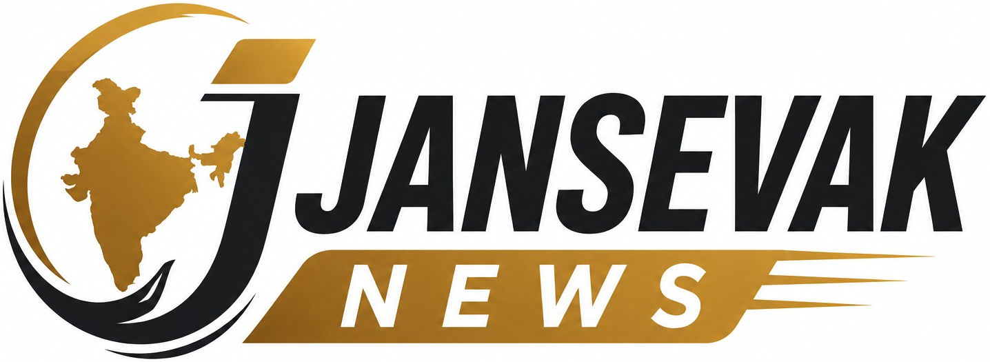 Jansevak News