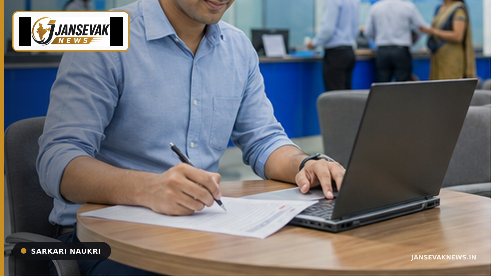 SBI Junior Associates Special Drive 2026: 27 अगस्त तक आवेदन — Jansevak News