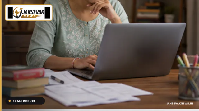 SBI Junior Associates first wait list 2026 जारी — Jansevak News