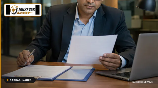 SBI Specialist Cadre Officers Contract भर्ती 2026 — Jansevak News